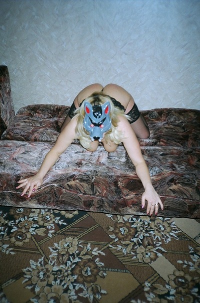 Волосатые худые зрелые и мамки 28 фото Волосатые худые зрелые и мамки 28 фото