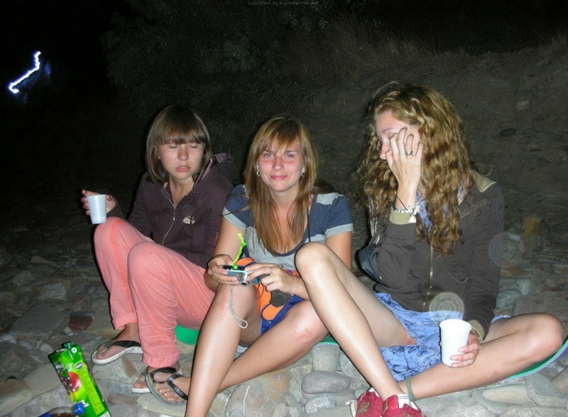 Эротические снимки отдыхающих дикарями девушек на море 16 фото Эротические снимки отдыхающих дикарями девушек на море 16 фото