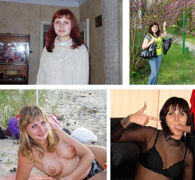 Набор фото голых и в одежде 6 фото Набор фото голых и в одежде 6 фото