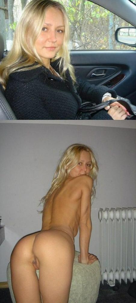 Набор фото голых и в одежде 22 фото Набор фото голых и в одежде 22 фото