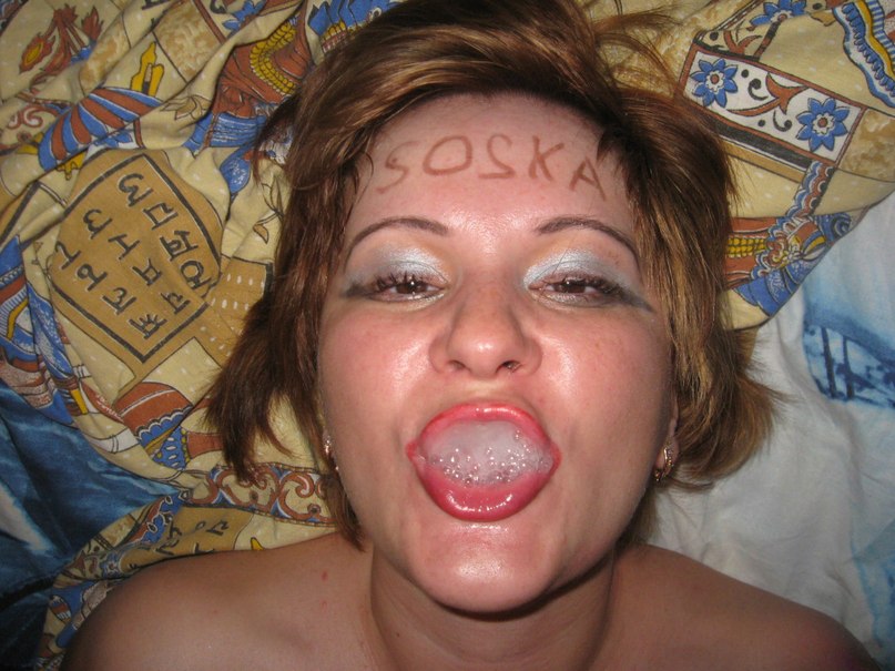 Сладкая сперма льется на разные части тел девушек 16 фото Сладкая сперма льется на разные части тел девушек 16 фото